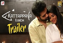Kattappava Kanom - Official Tamil Trailer 